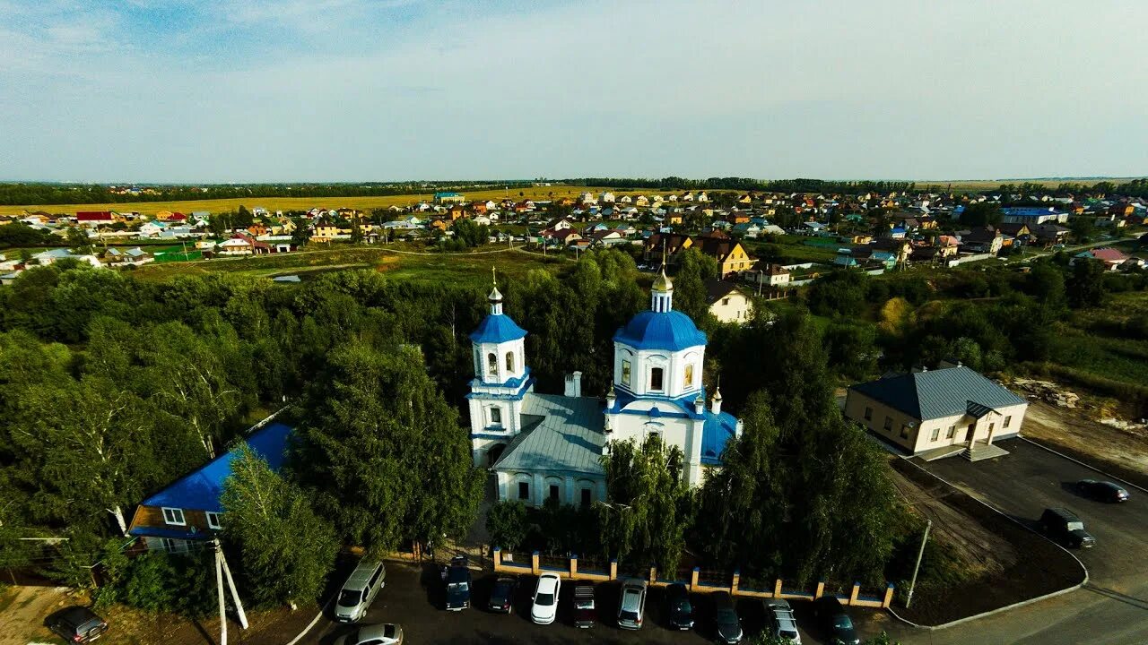 Большие кабаны казань фото YugNash.ru