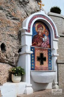 Острожский монастырь
