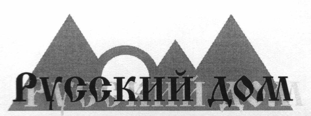 Красивый деревенский домик. Деревенский деревянный дом. Крыльцо в русском стиле. Музей тетюшинова астрахань. Красивая изба.