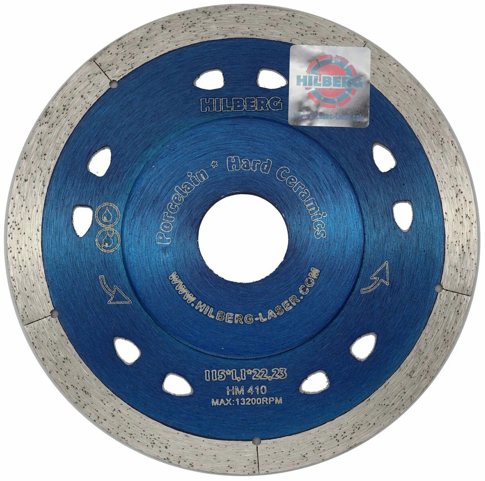 Hilberg 125 мм. Hilberg 125 мм