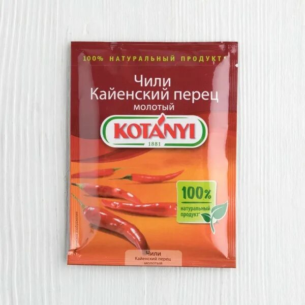 Кайенский перец. Кайенский перец отзывы. Kotanyi кайенский чили. Кайенский перец отзывы. Кайенский перец семена сорта.