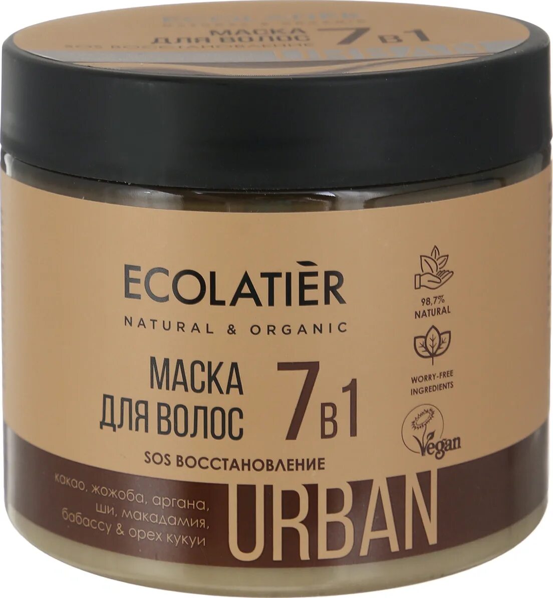 Маска для волос ecolatier SOS восстановление 7 в 1 какао & жожоба , 380 мл. Ecolatier маска 7 в 1. Маска для волос 7 в 1 ecolatier. Ecolatier маска для волос