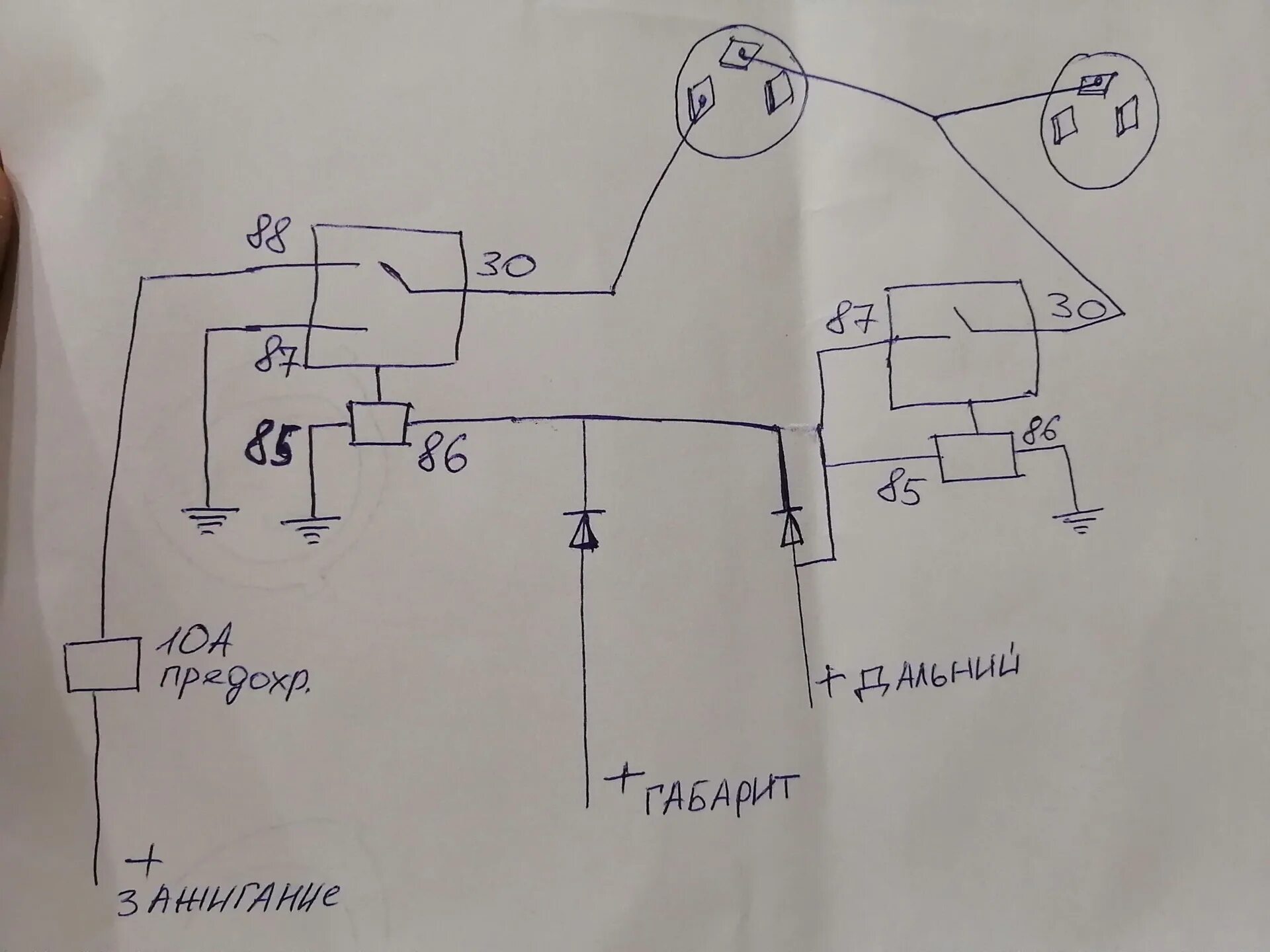 Дхо в пол накала. ДХО В Дальний свет схема. Ходовые огни из дальнего света в полнакала. ДХО Дальний и Ближний свет. Реле ДХО Дальний в полнакала.