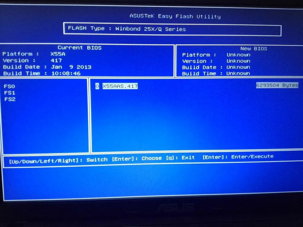 Биос что нажимать. Биос асус ноутбук. Первый BIOS. BIOS 2002. BIOS 2.7.