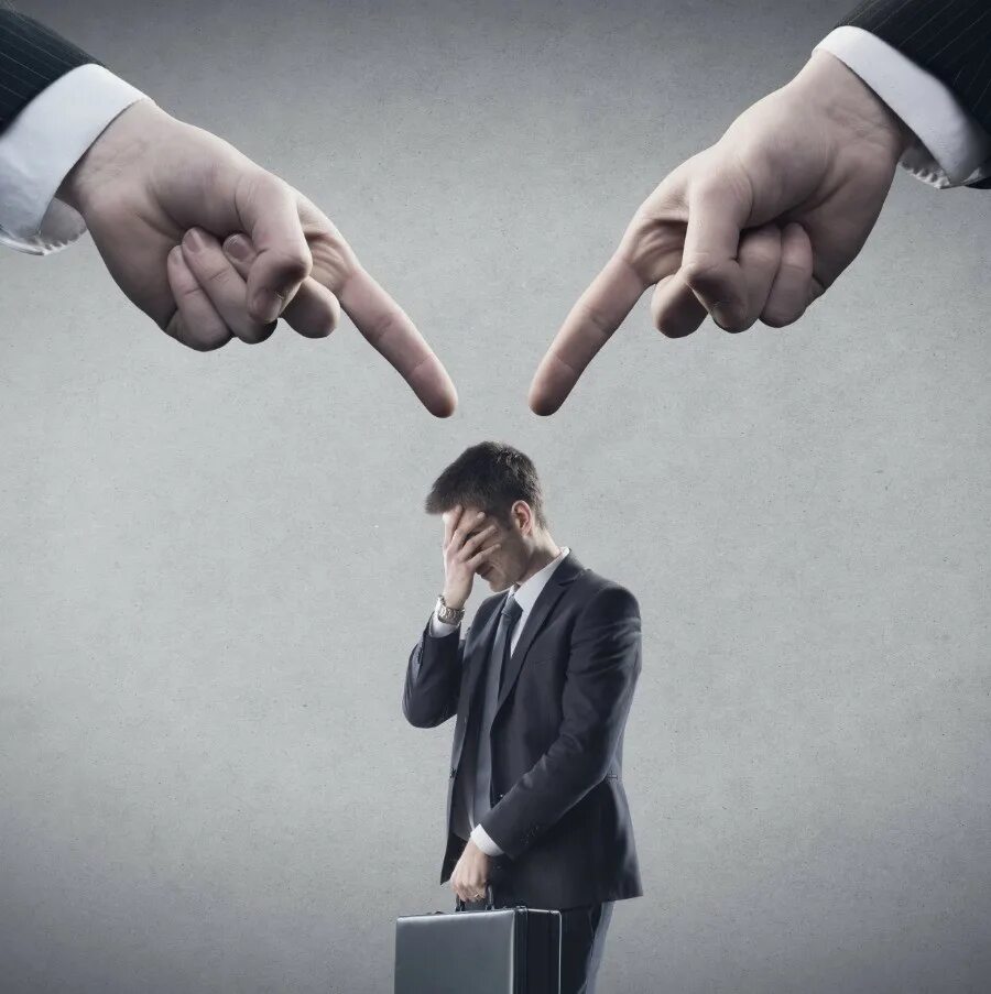 Статья за унижение личности. Понятие оскорбление личности. Унижение личности человека. Статья за оскорбления личности и достоинства человека. Конфликт между руководителем и подчиненным.