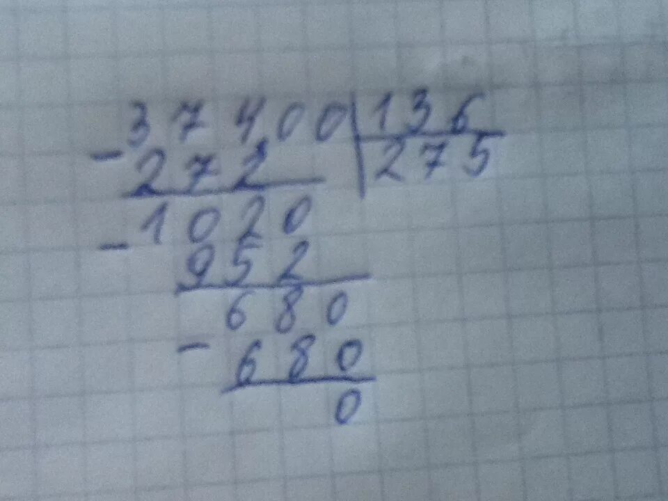 283600 разделить на 400 в столбик. 136 делить на 4 столбиком. 37400 136 столбиком. деление 37400:136. деление в столбик 37400 разделить на 8.