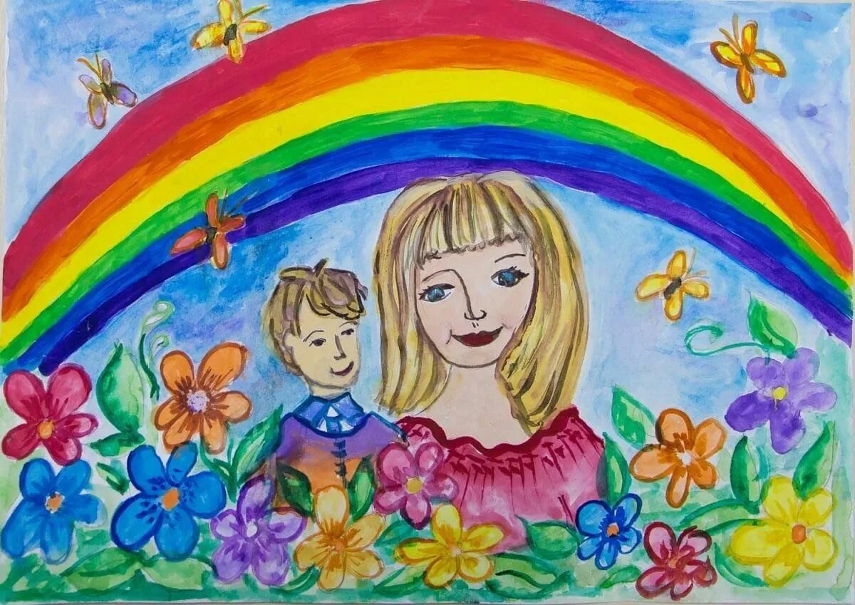 Конкурс рисунков ко дню. Рисунок ко Дню матери. Рисунки ко Дню матери красивые. Рисунок маме на день матери. Детские рисунки ко Дню матери.
