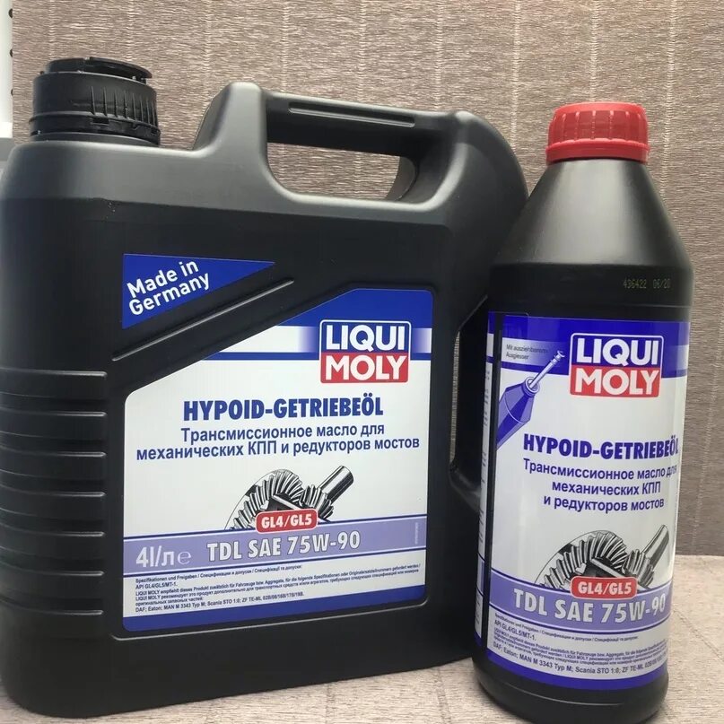 Масло трансмиссионное getriebeoel. Liqui Moly gl4. Getriebeoil 75w-90. Трансмиссионное масло Ликви 75w90. Ликви моли 75-90 gl-5.