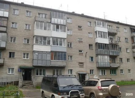 Левобережный бердск