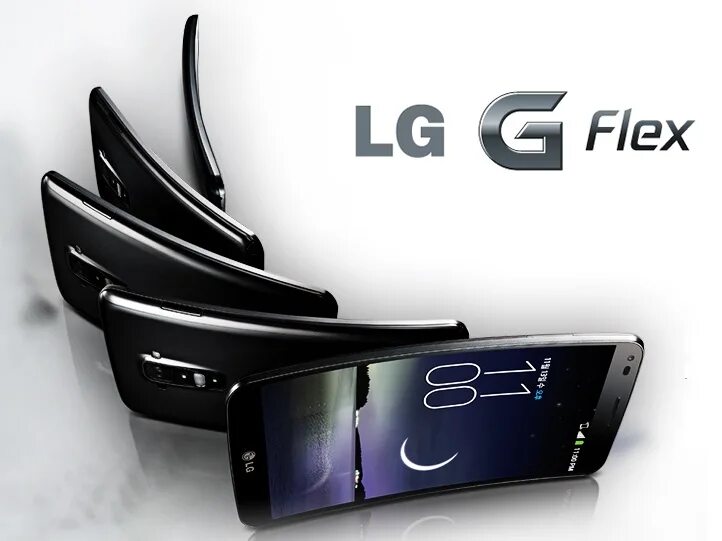 LG G Flex. LG G Flex 4. Телефон LG гнутый. LG изогнутый. Телефон гни