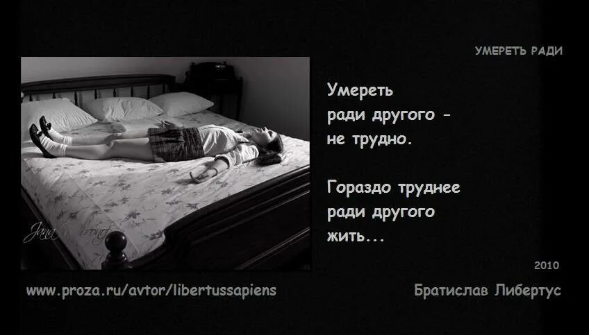 А мне нормально на душе спид ап