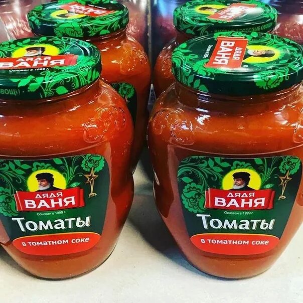 Помидоры в томатном соусе дядя ваня. Томаты маринованные томатном соке дядя ваня 680гр. Томаты дядя ваня в томатном соке 680г. Сок дядя ваня. Томаты в собственном соку дядя ваня.