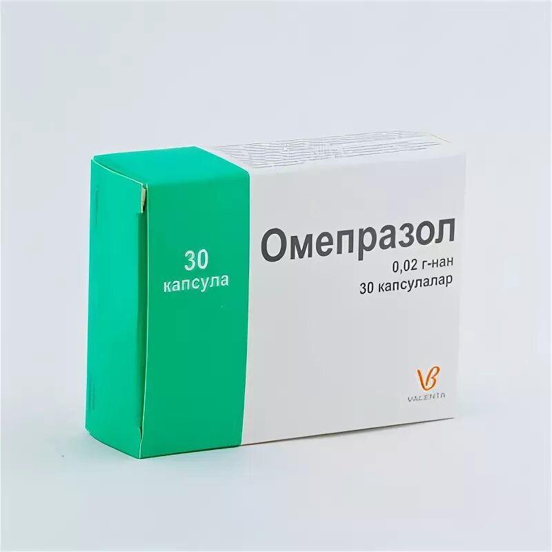 омепразол 20 мг таблетки. омепразол при рефлюксе. омепразол инструкция. 20мг №30. омепразол при рефлюксе.