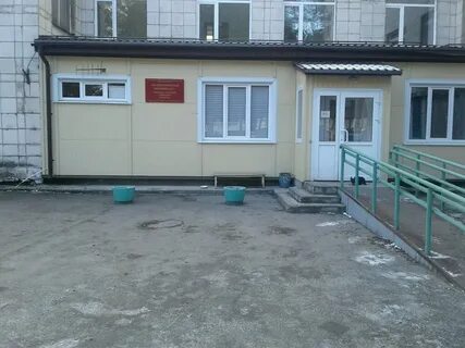 Телефон психиатрической больницы нижний тагил