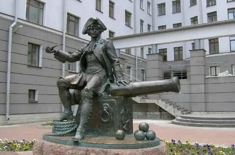Памятник василию