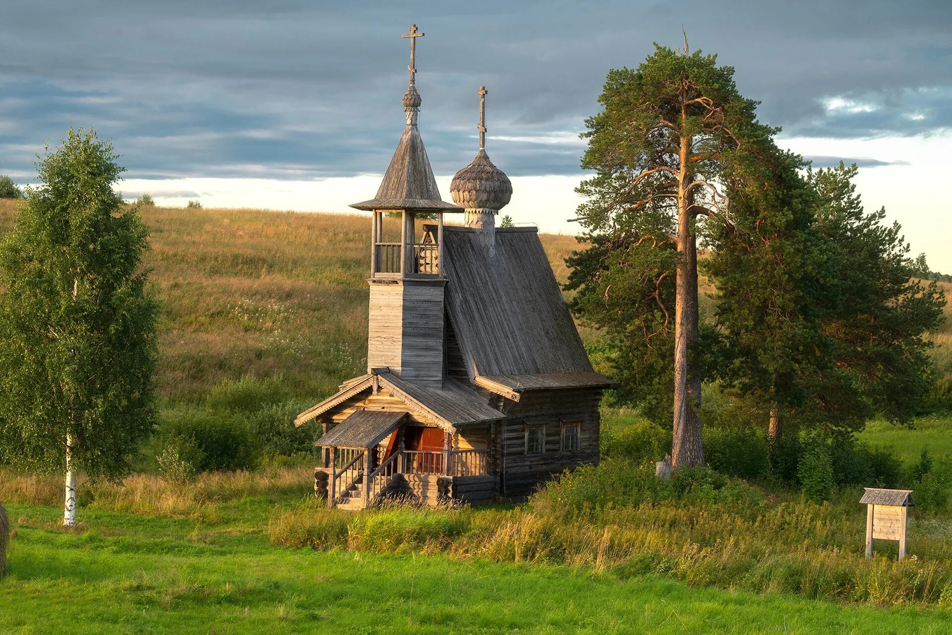 Картинки архангельской области