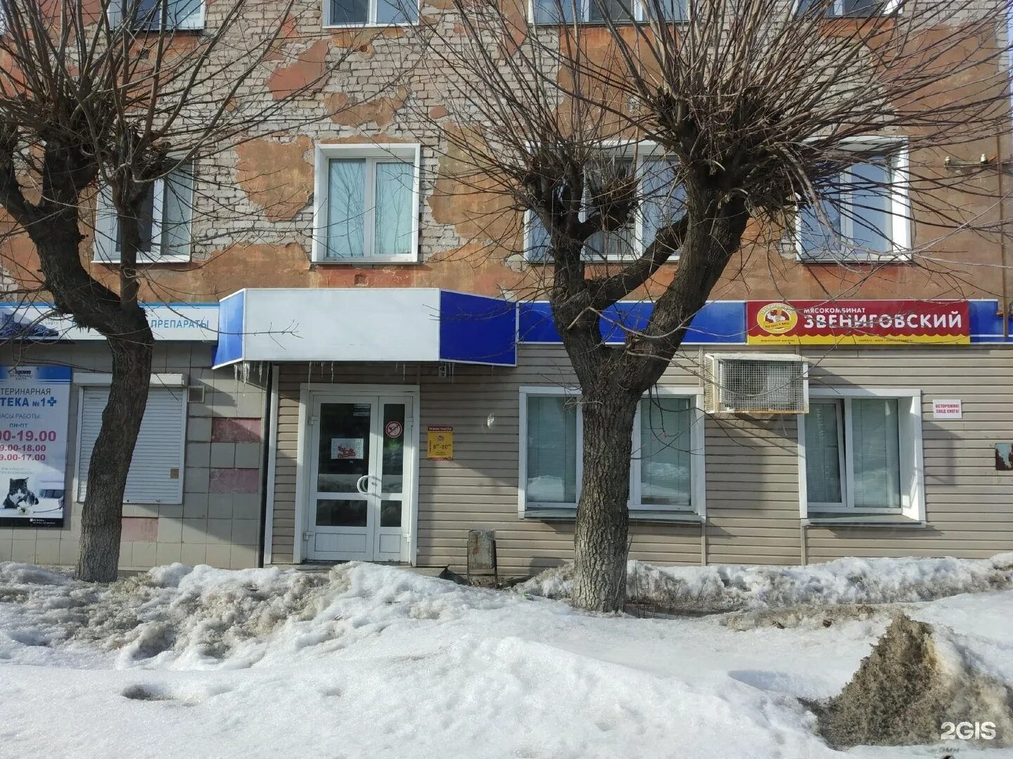 Магазин титан киров. Горького 54 киров. Киров, ул. Дом на улице лепсе дом 32. Автомойка самообслуживания 24/7, киров.