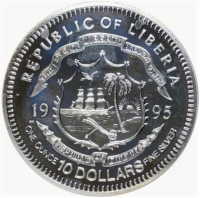 Доллар в 1995 году в рублях. Либерия 2006 10 долларов Франкфурт.