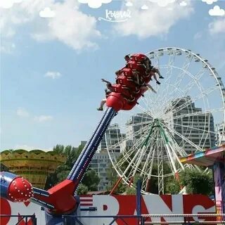Парк бумеранг