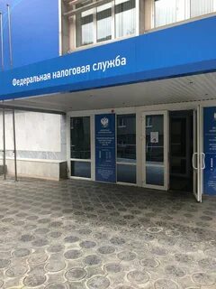 Рабочая 20