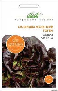 Салат гоген