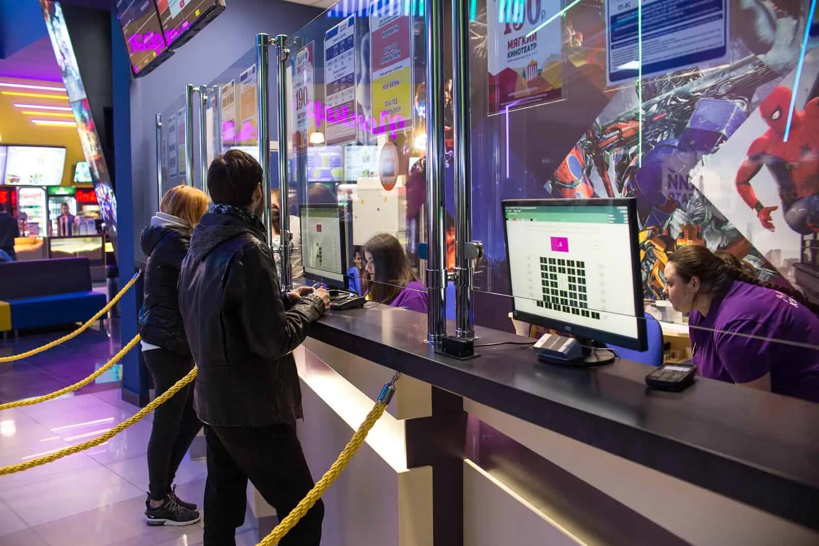 Box office special effects action packed plot. Box office. cinema box. cinema ticket office.