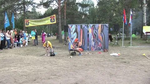 Погода в куйвози 2 на 14 дней