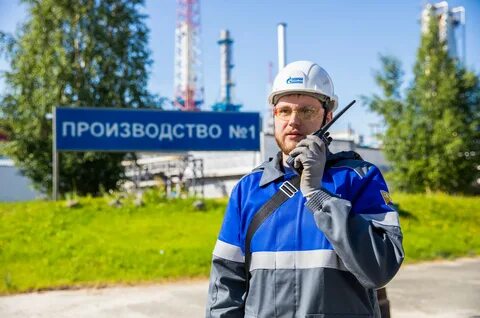 Сургутский зск