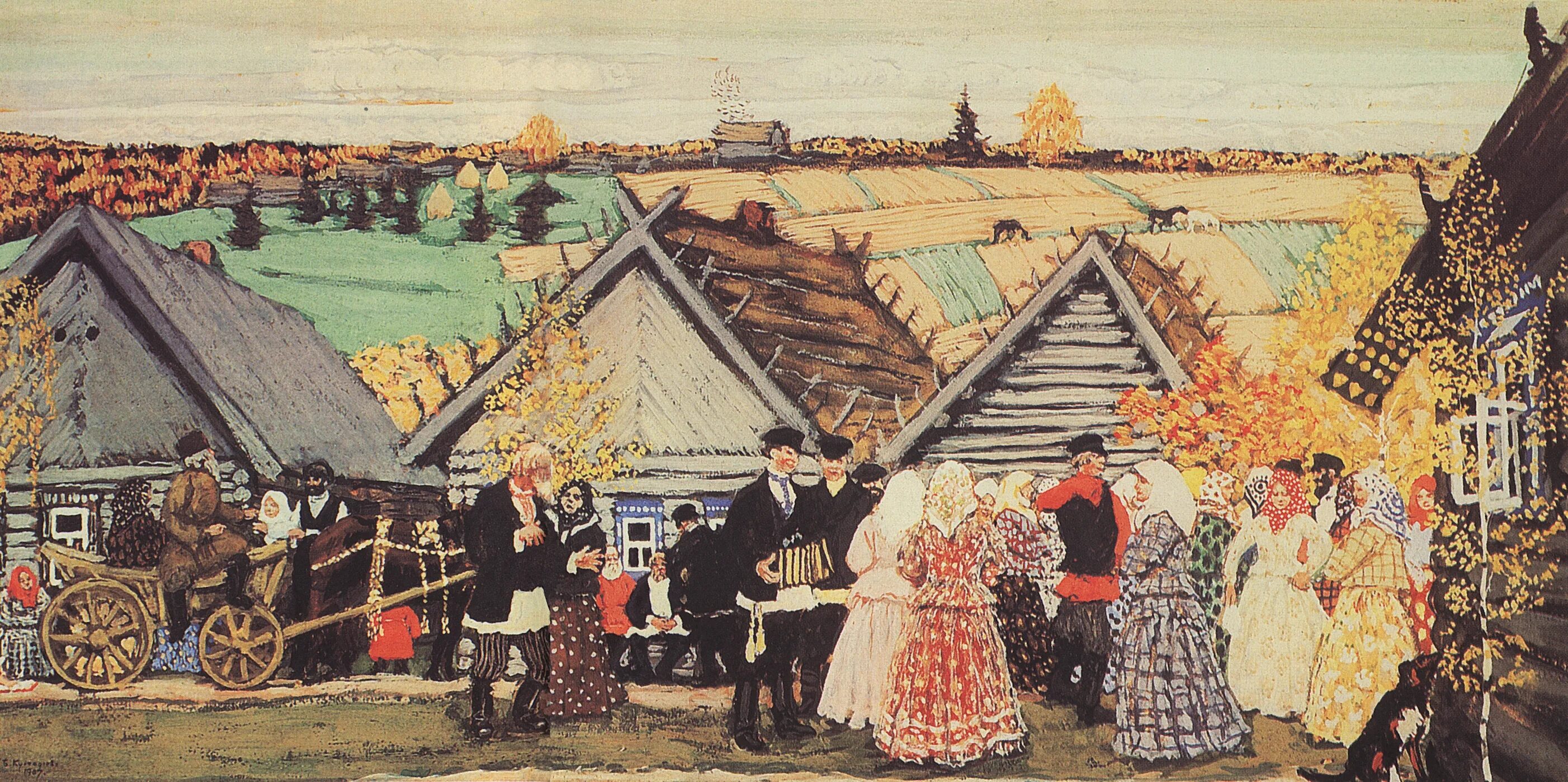 Вести в старину