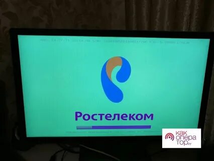 Интернет не работает 30.01