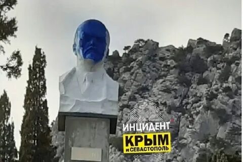 Пгт ленина паблик