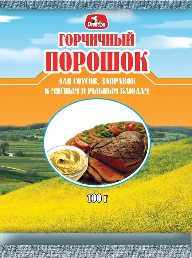 Купить горчичный цена. Горчица сухая Престон 100гр. Порошок горчичный Престон 100гр. Горчичный порошок Preston 200 г. Порошок горчичный Престон 100гр (60).