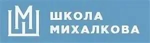 Школа им михалкова нижний новгород. Школа им михалкова нижний новгород. Школа им михалкова нижний новгород. Частная школа михалкова нижний новгород. Дядя степа школа михалкова нижний новгород.