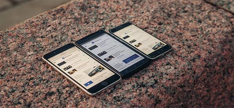 Вариант 2 телефон. Покорено 2 телефон.