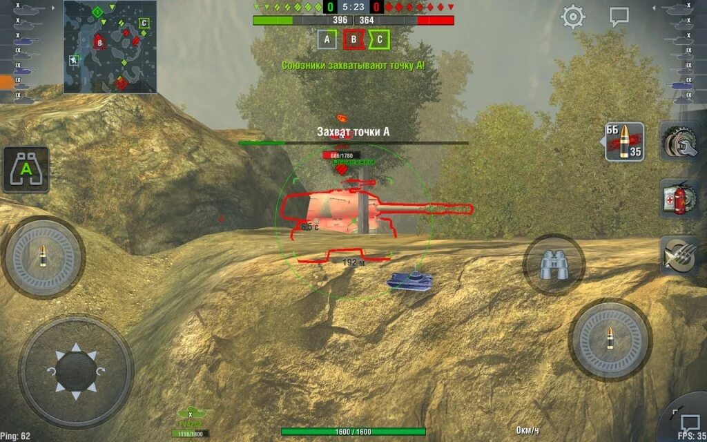 Прицел танк в танк блитз. Прицелы wot blitz. Прицелы для ворлд оф танк блиц. Прицелы wot blitz. Мод на прицел world blitz.