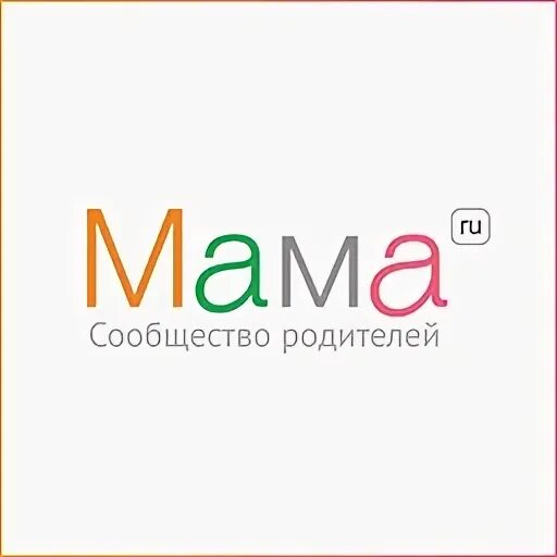 Мамочки ру. Мама.ru. Mama Russia. Мама ру 4.0 фото. MARMELADMEDIA logo.