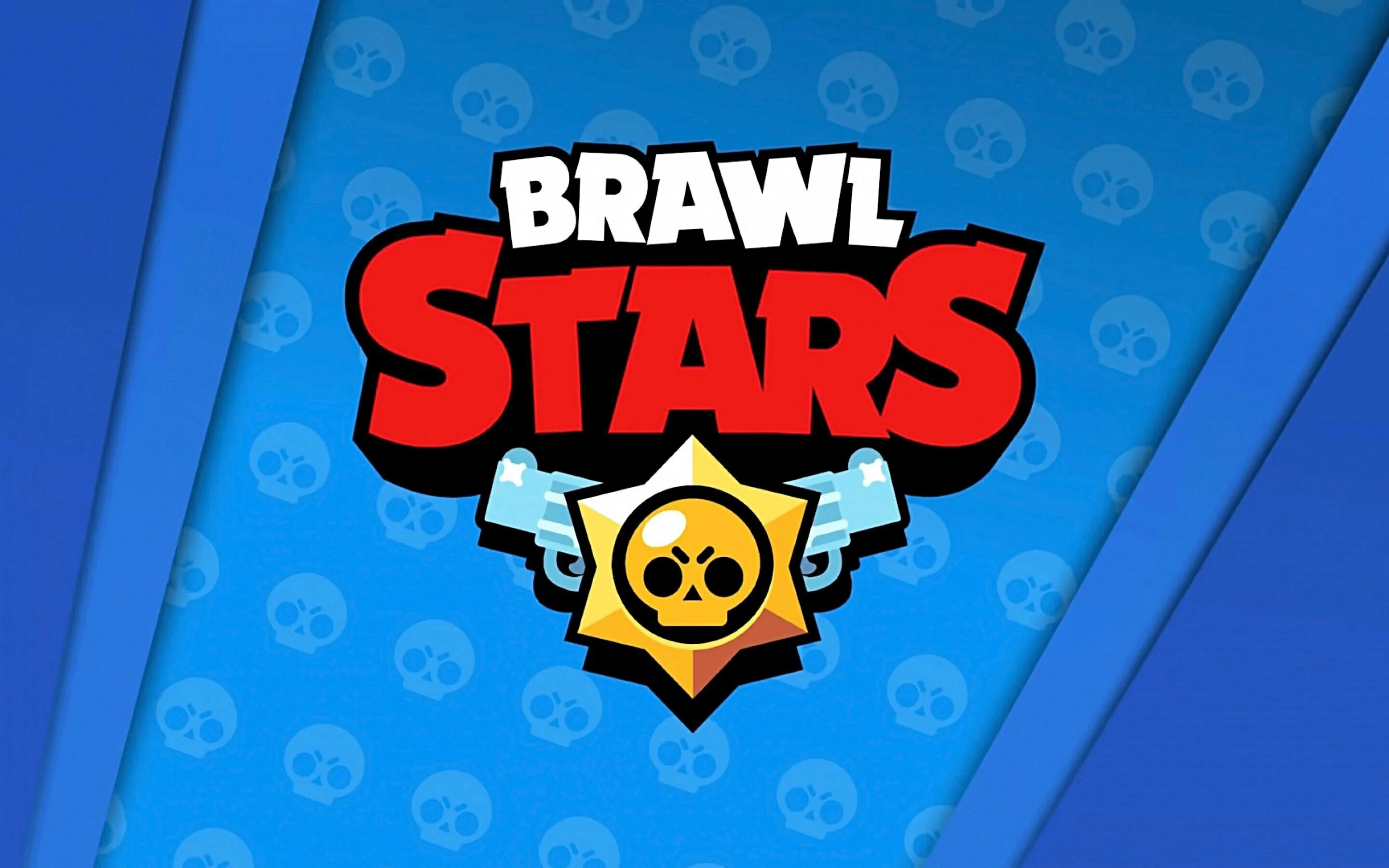 Браво старс надпись. Brawl Stars фон. Brawl Stars лого. Герб Браво старс. Бравл старс логотип