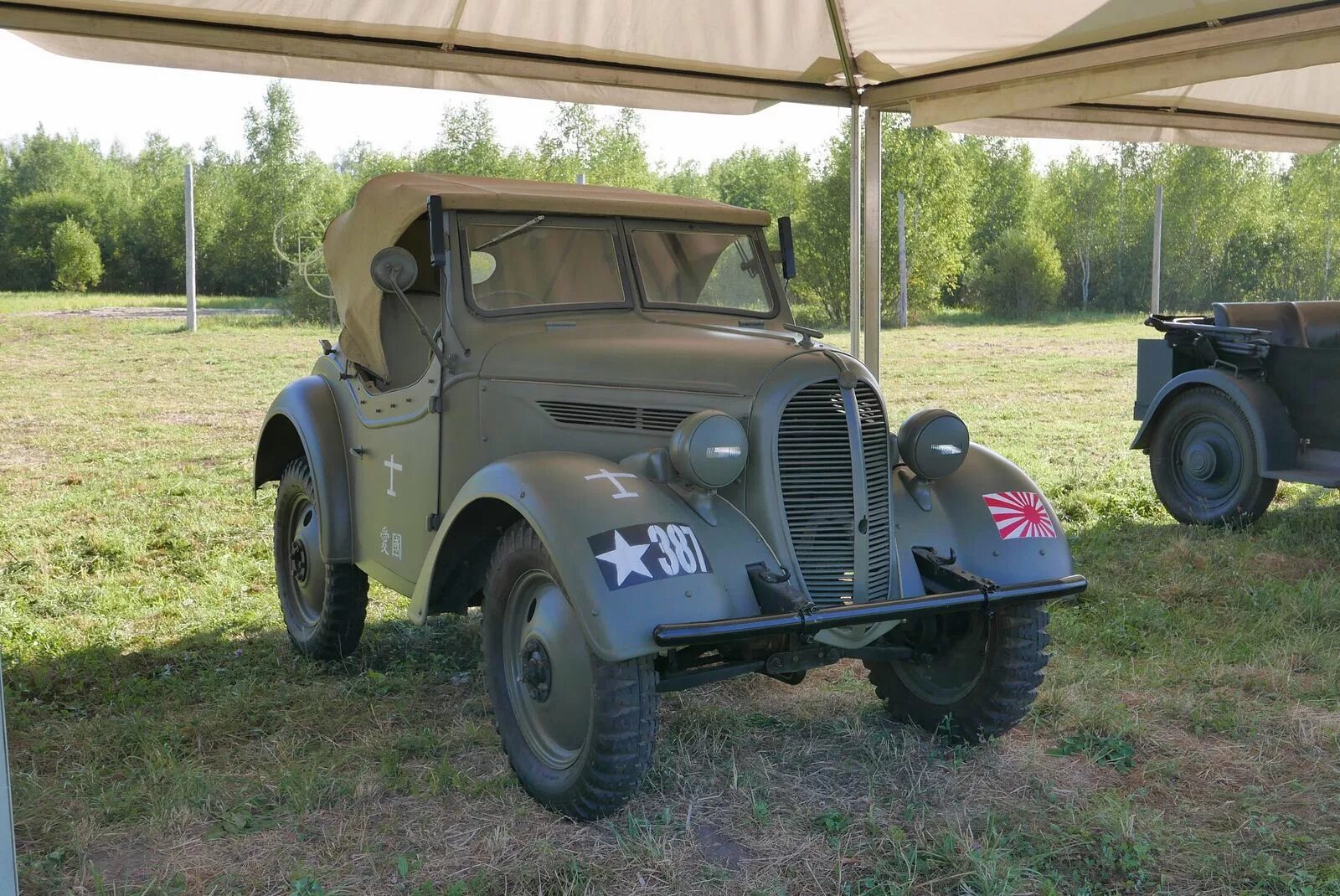 Тип 95 автомобиль
