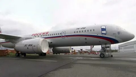 Туполев 2022