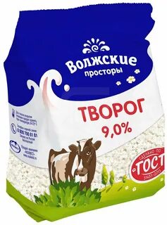 Просторы 9