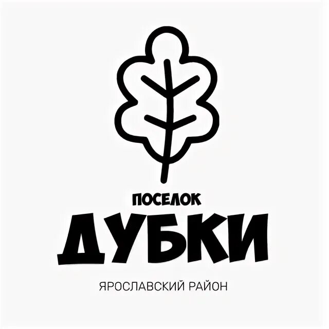 Погода дубки 14 дней. Струнино зима. Погода дубки 14 дней. Струнино зима. Погода дубки 14 дней.