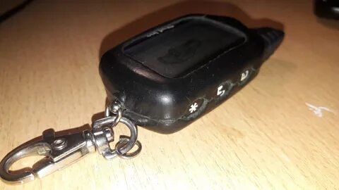Брелок старую сигнализацию
