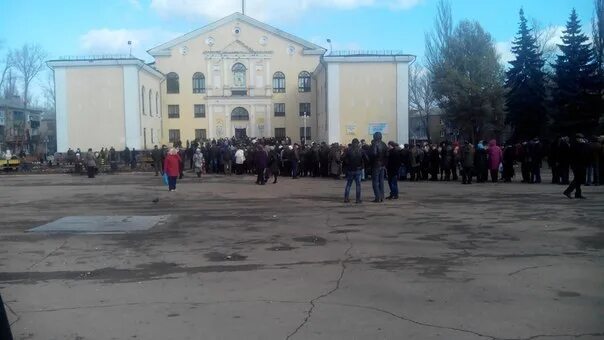 Синоптик молодогвардейск. Молодогвардейск луганская область. молодогвардейск лнр. молодогвардейск фото. молодогвардейск 2014.