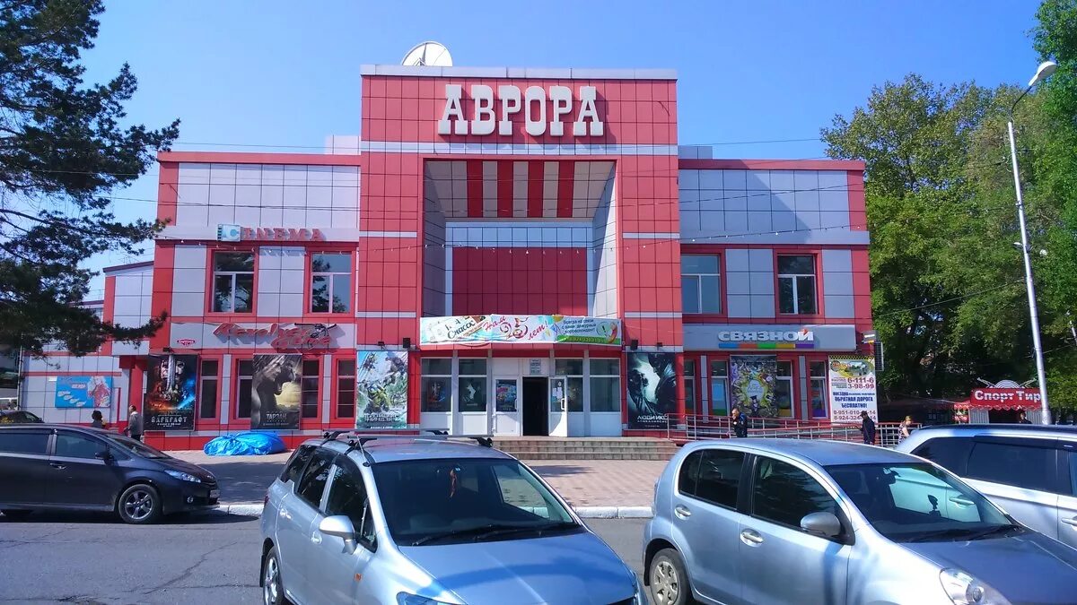 Спасск Дальний центр. Город Спасск Дальний Приморский. Прим спасск дальний