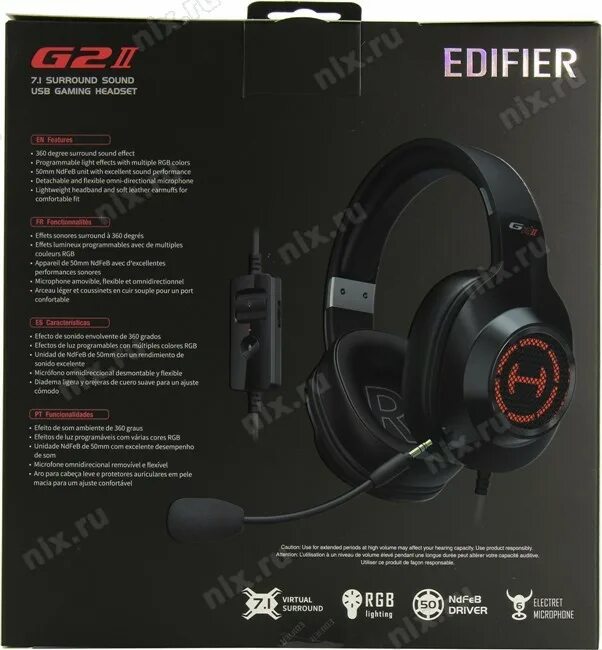 наушники edifier g2ii. Edifier g2 ii black. Edifier g2 ii black. Edifier g2 ii black. Edifier g2 ii black.