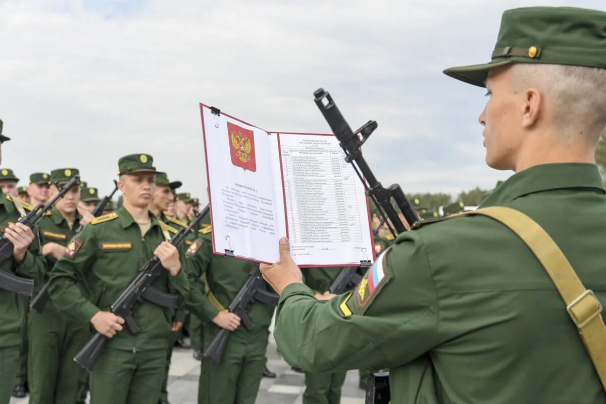 Вступить в вс рф. Военная присяга ВУМО РФ. Военная присяга Вооруженных сил Российской Федерации. Присяга Министерство обороны РФ. ВУМО присяга 2022.