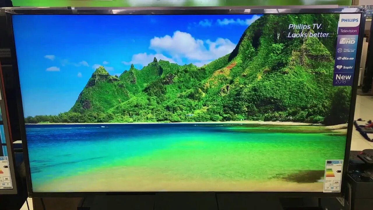 58pus8506 hdr