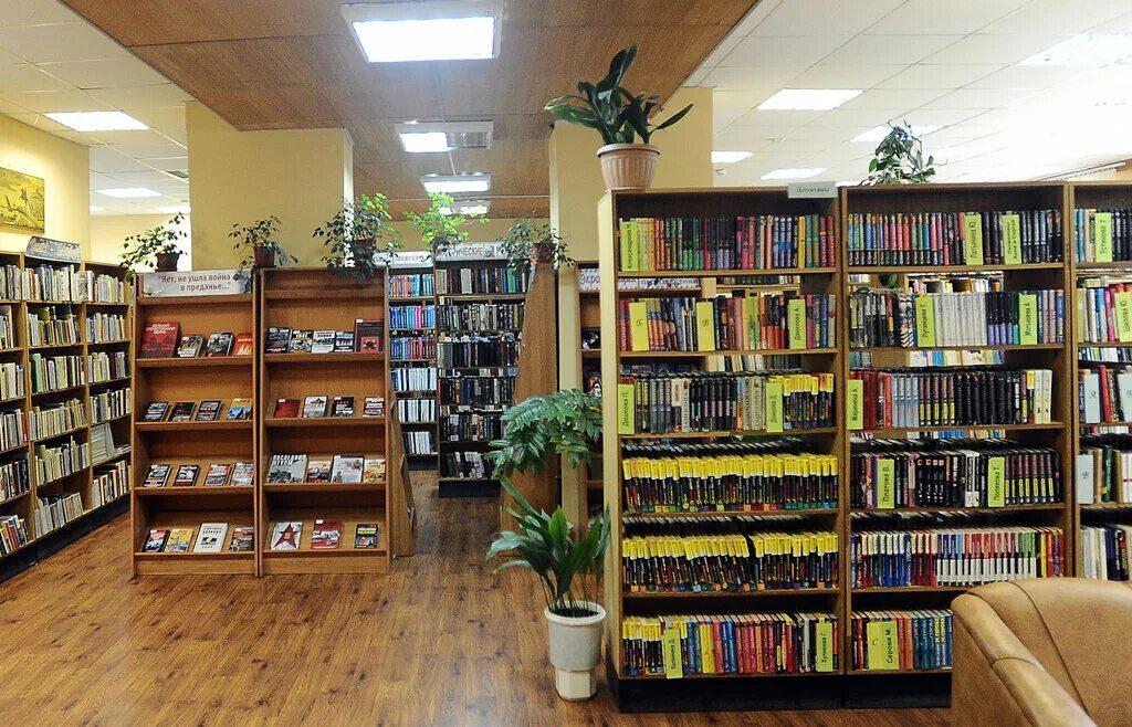 Library 1 16 1