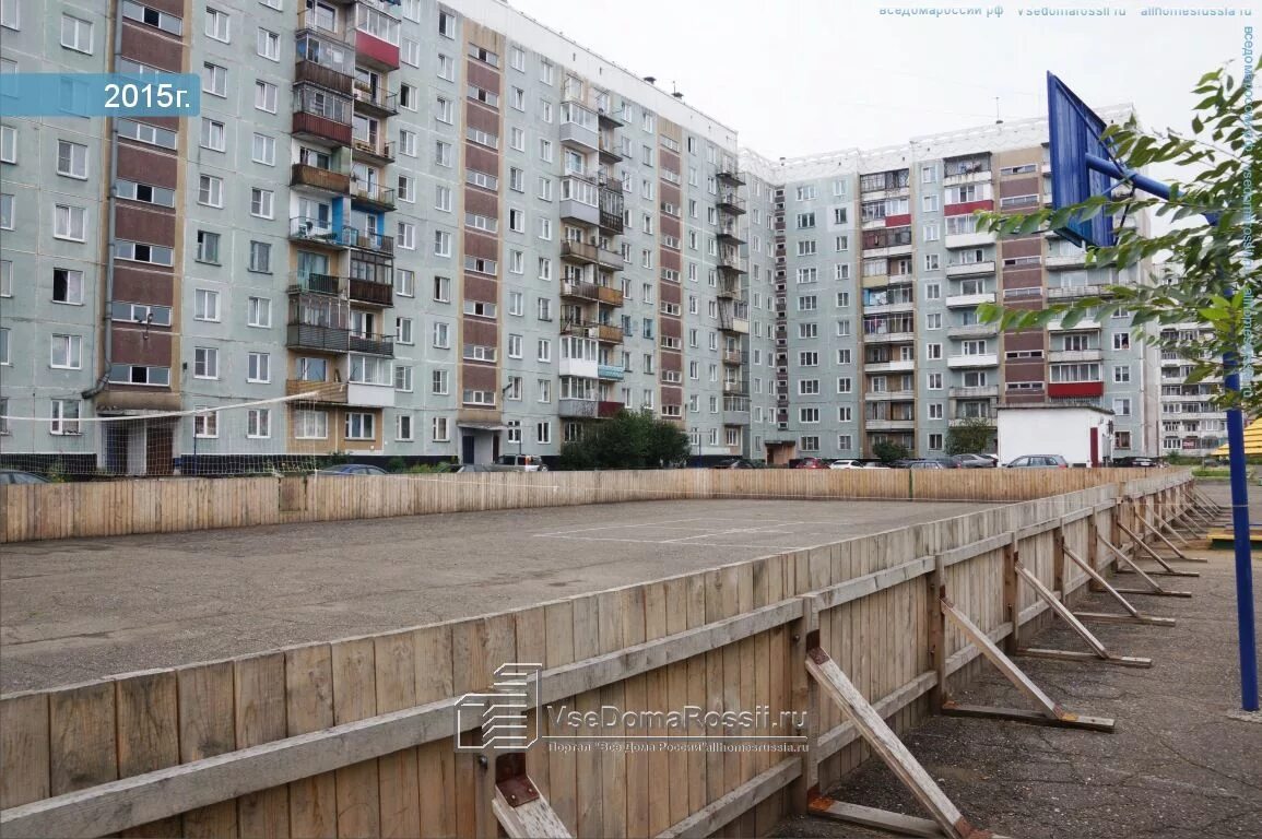 Шахтеров 35 ветеринар междуреченск. Проспект шахтеров 33 новокузнецк. Шахтёров 41 междуреченск. Проспект шахтеров новокузнецк. Г кемерово, пр-кт шахтеров, д.