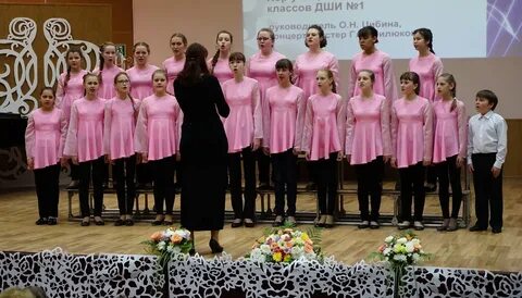 Школа искусств вольск